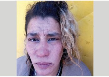 La Policía de la Ciudad solicita colaboración en la búsqueda de Micaela Agustina Juárez