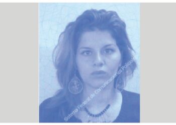 La Policía de la Ciudad solicita colaboración en la búsqueda de Selene Acuña