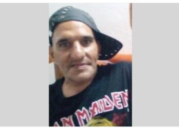 La Policía de la Ciudad solicita colaboración en la búsqueda de Fernando Luis Medina