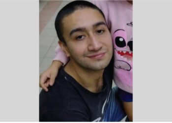 La Policía de la Ciudad solicita colaboración en la búsqueda de Brian Nahuel Chavez