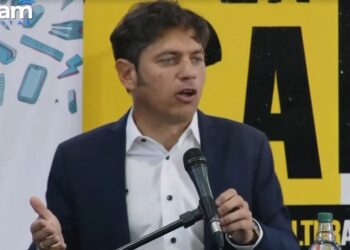 Axel Kicillof lanzó el programa Conectar Igualdad Bonaerense de entrega de netbooks para estudiantes