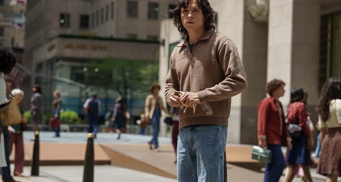 Tom Holland llega al streaming con el drama criminal «The Crowded Room»