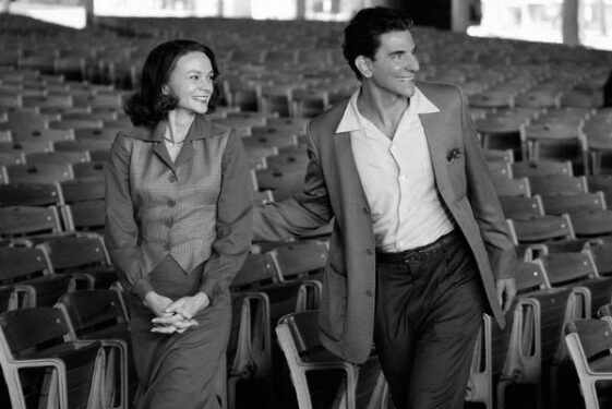 Bradley Cooper llega a Netflix con una nueva película