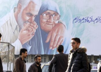 Al menos hay 103 muertos en ataque terrorista en Irán