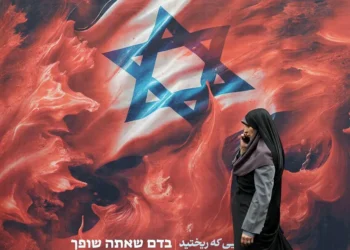 Irán advierte sobre las consecuencias de largo alcance de la expansión de la guerra en la región