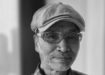 Japón en el Festival de Cine de MDQ