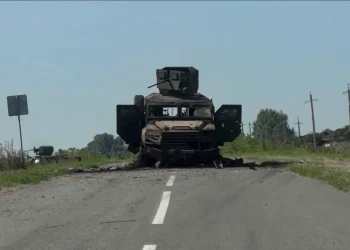 Rusia confirma el primer ataque ucraniano con misiles ATACMS contra una instalación militar en su territorio