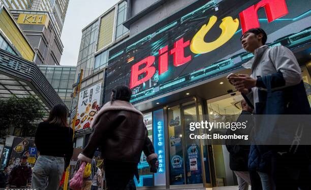 Trump y Melania reavivan la fiebre de las memecoins: ¿nuevo boom o espejismo?