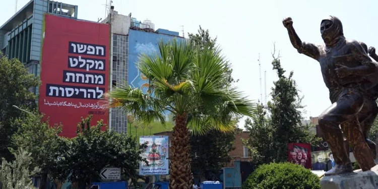 Israel lanza nuevos ataques contra Irán