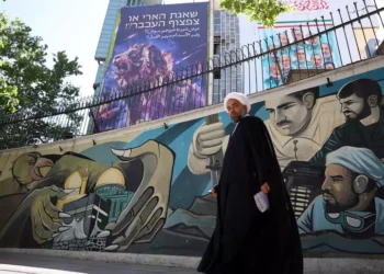 Irán rechaza el plan de EEUU porque tiene «demandas excesivas»