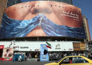 Irán descarta modificar su última propuesta, que Trump consideró «una basura»