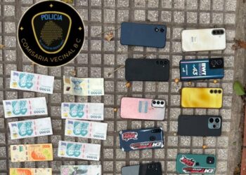Cinco menores con un total de 23 antecedentes fueron detenidos tras robar un auto en Mataderos y protagonizar un raid delictivo en Provincia