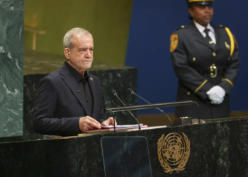 El presidente de Irán acusa ante la ONU a Estados Unidos e Israel de terrorismo