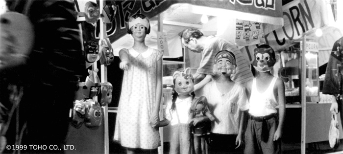 «Sueños de Neòn»: Japòn en 16 mm llega al Cine York